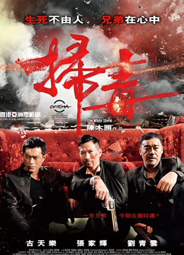 免费试看2无广告无病毒